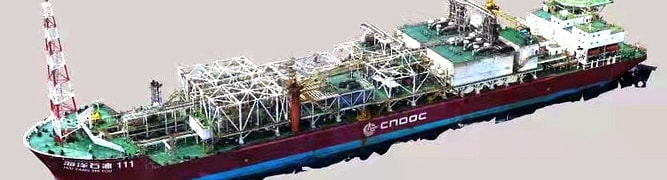 A digital model for the CNOOC FPSO, showing the complex topside processing modules, flare tower, and helideck, all managed within an asset performance system.