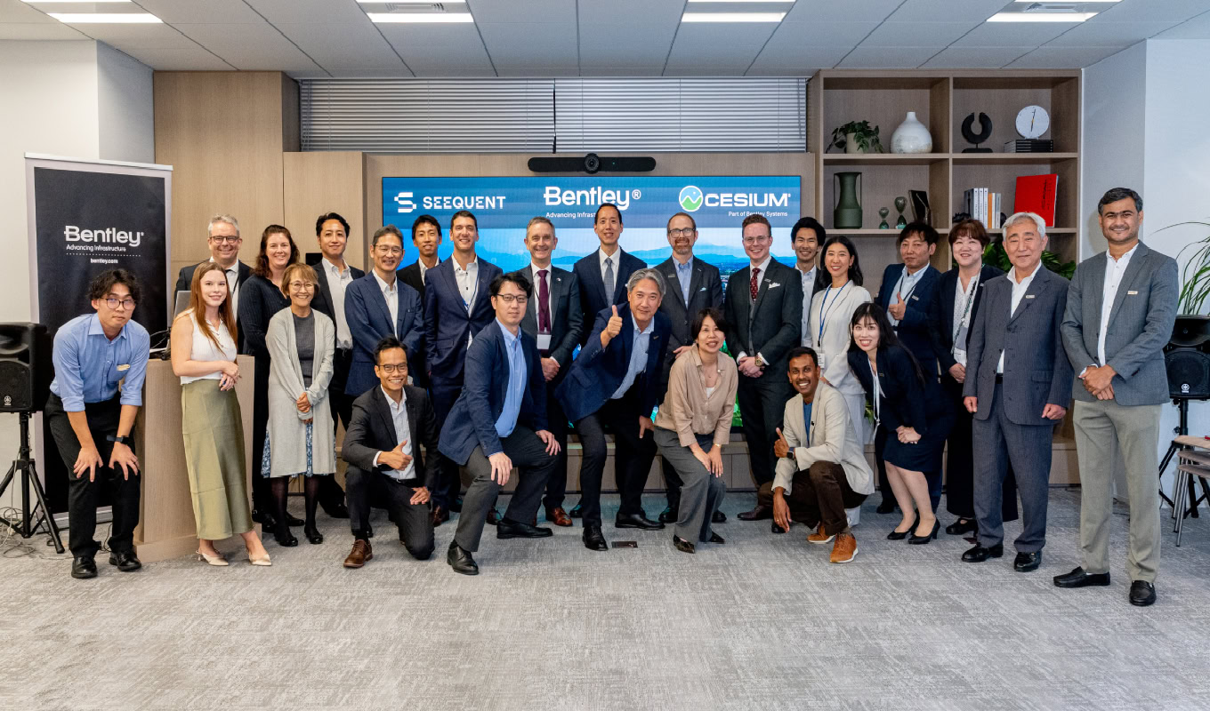 Bentley Systems' Japan team members and special guests at the ribbon cutting event at the company's new office in Tokyo.