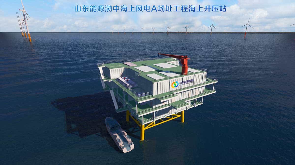 An offshore wind power substation stands in the sea, harnessing energy to power our planet, with several wind turbines in the background and a boat docked nearby. Chinese text is visible at the top of the image.