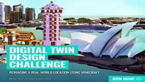 Werbung für den Wettbewerb Digital Twin Design Challenge
