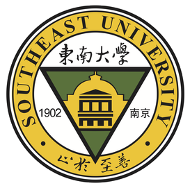 Southeast University logo featuring a yellow and green emblem with Chinese characters, the year 1902, and the words "Nanjing" and "Southeast University" in English and Chinese.