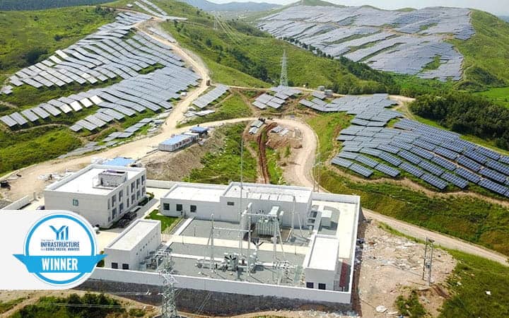 Solarpark Suixian und Guangshui
